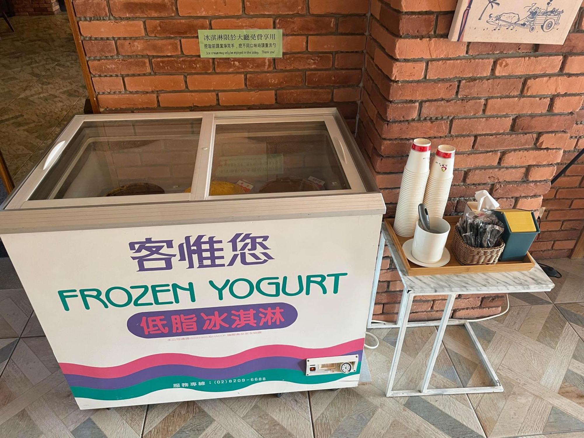 Hua Xiang Hotel -Zouying Kaohsiung Extérieur photo